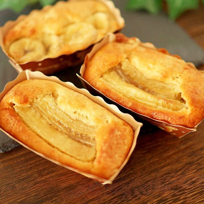 HMで簡単!混ぜて焼くだけ☆甘さ調節バナナケーキ